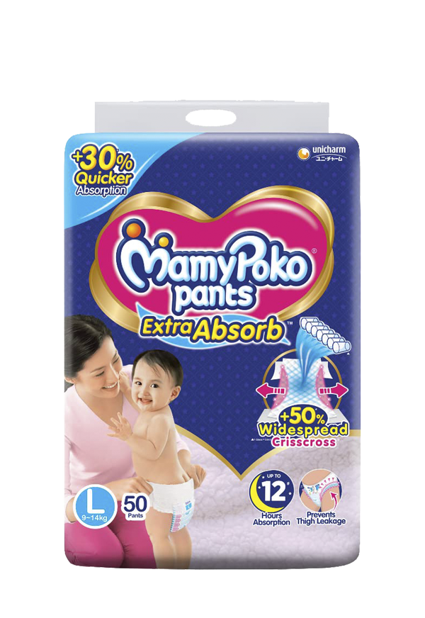 Baby Care Pack